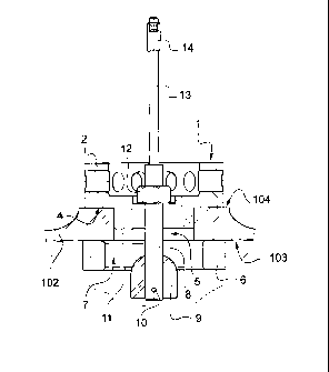 A single figure which represents the drawing illustrating the invention.